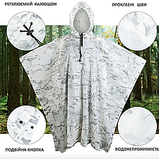 Плащ пончо камуфляжний від дощу та снігу Ripstop Multicam Alpine, фото 4