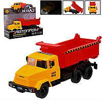Іграшковий самоскид Автопром з піднімаючим кузовом на батарейках іграшка вантажівка будівельна техніка