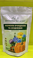 Клітковина Формула очищення та схуднення, 150гр ТМ Мирослав