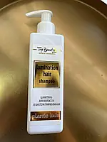 Шампунь Ламінуючий безсульфатний Top Beauty 250 мл