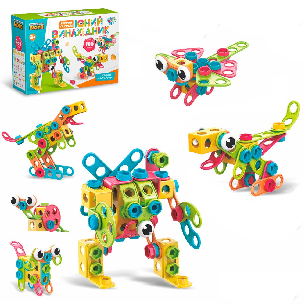 Конструктор на шурупах Limo Toy KB 096 – 189 деталей, фото 1
