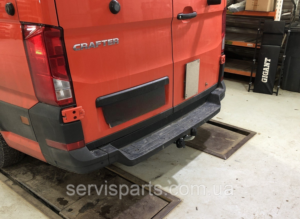 Фаркоп Volkswagen Crafter II 2016- (Фольксваген Крафтер 2) на авто з підніжкою