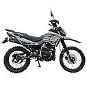 Кроссовий мотоцикл SPARK SP200D-4 200 куб. "RANGER 200" з безкоштовною доставкою, фото 3