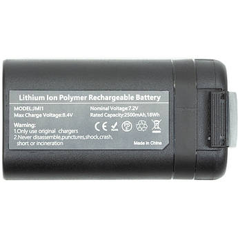 Акумулятор PowerPlant DJI Mavic Mini 2500mAh
