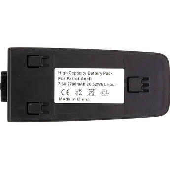 Акумулятор PowerPlant Parrot Anafi 2700mAh