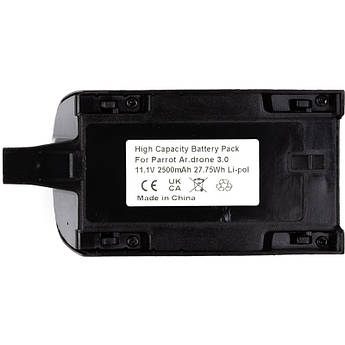 Акумулятор PowerPlant Parrot Ar.drone 3.0 2500mAh