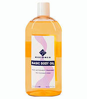 Body Oil Масажна олія - мультиактивна масажна олія злегка розігріває, 500 мл