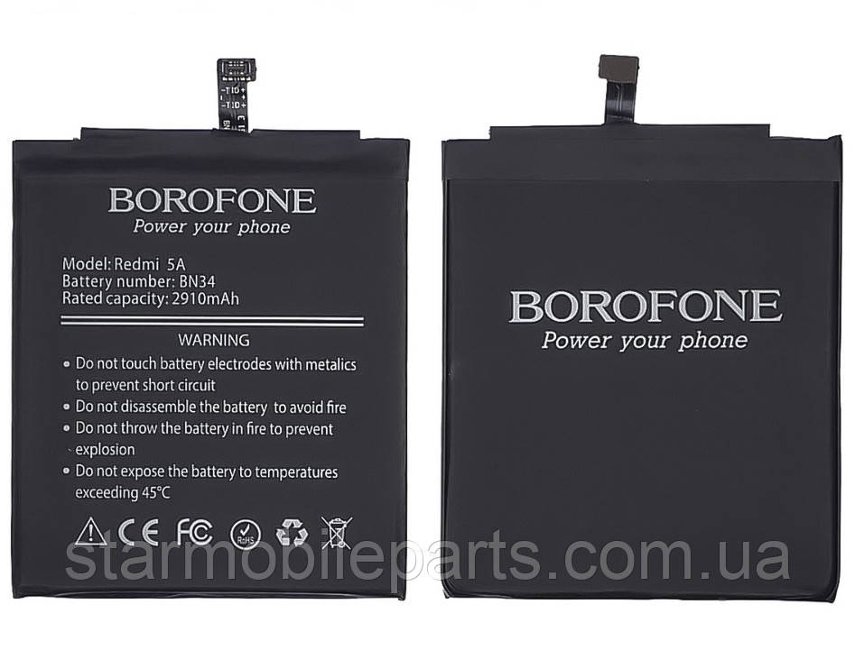 Аккумулятор Borofone BN34 (АКБ, батарея) Xiaomi RedMi 5a (Li-ion Polymer 3.85V 3000mAh)