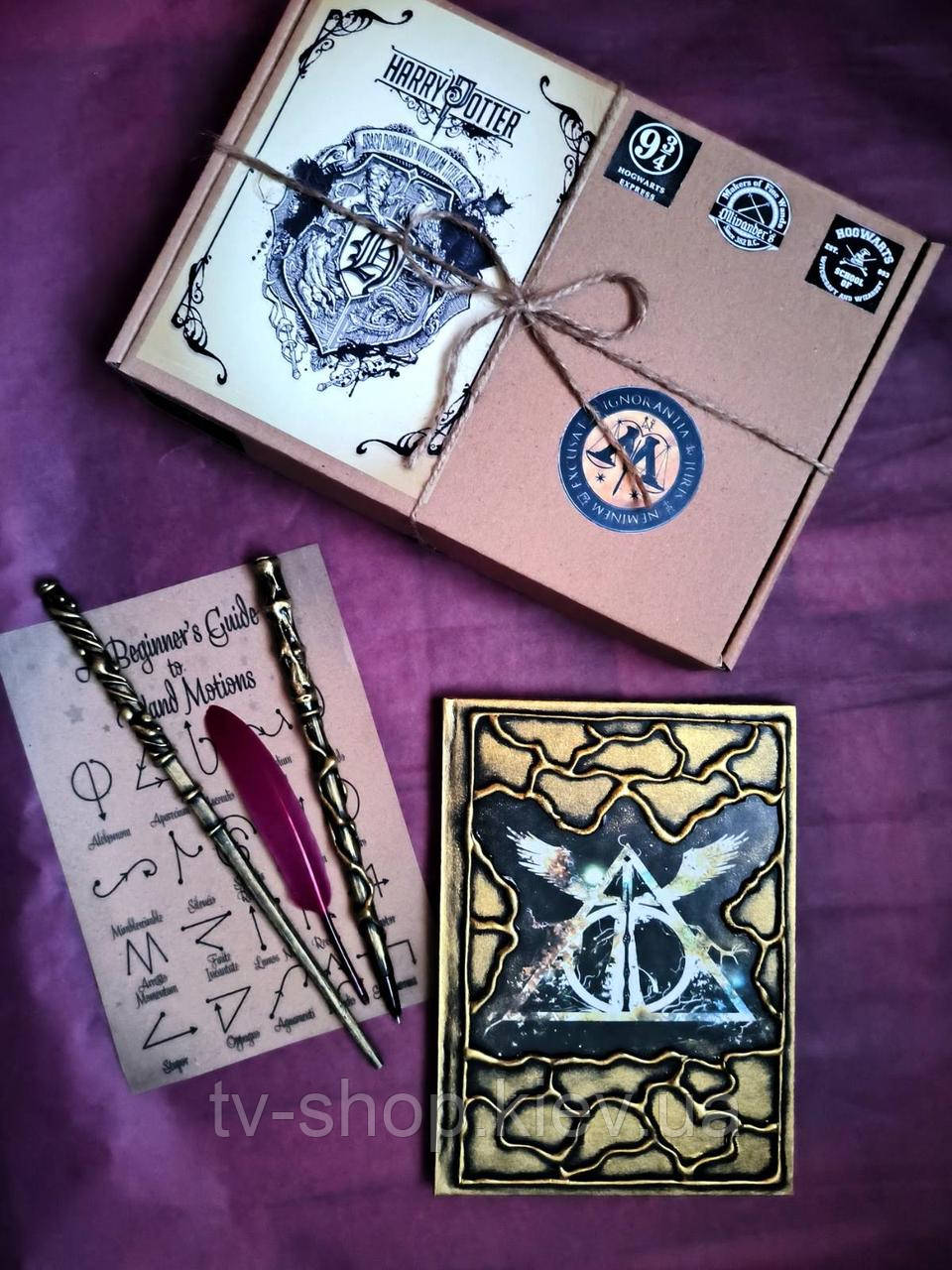 Подарунковий бокс "Гаррі Поттер Дари", фото 1