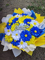 Букет з атласних стрічок