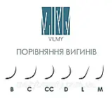 Вії Chocolate 20 ліній VILMY VIYA вигин L 0.10 mix (7-14), фото 3