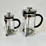 Френч-пресс Melitta Premium 350ml (3557880000401), фото 7