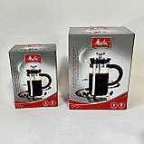 Френч-пресс Melitta Premium 350ml (3557880000401), фото 8