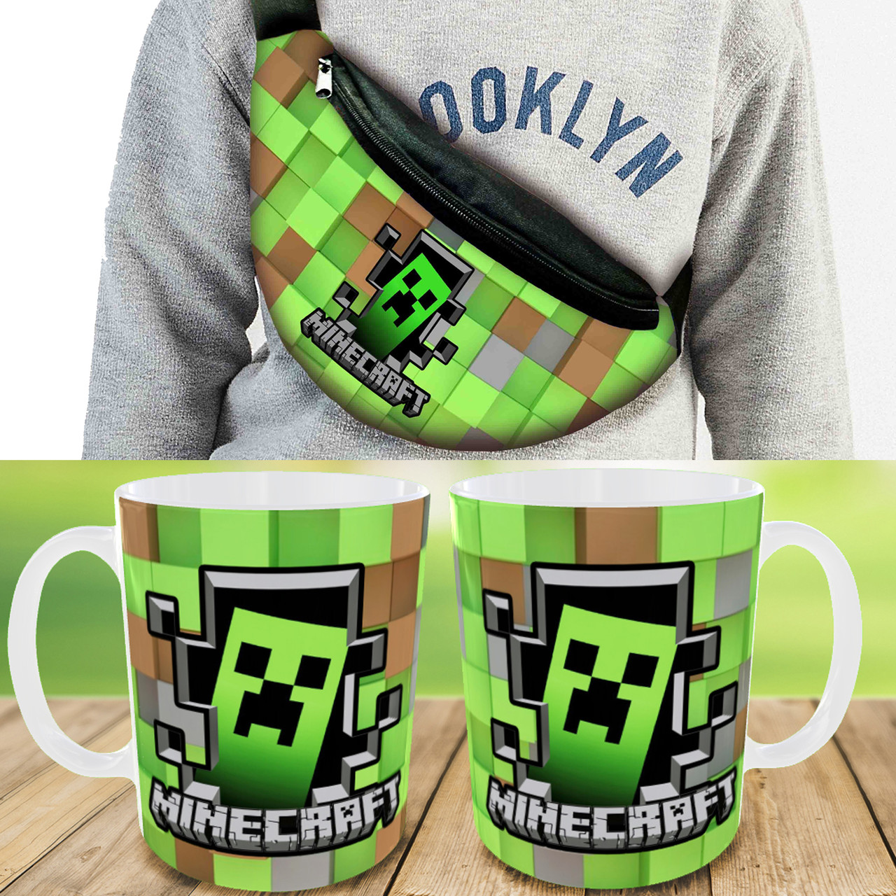 Набір: Сумка-бананка+ Кружка майнкрафт "Minecraft" дитяча з принтом (0133)