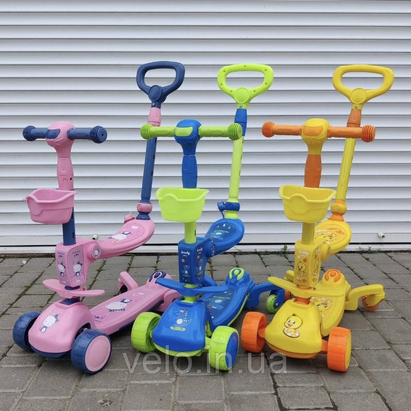 Самокат-біговел Scooter Lovely Child 619-1 фірмовий самокат-біговел, біговел для дитини, самокат