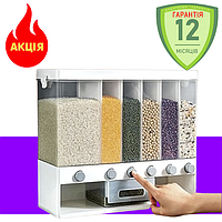 Органайзер для сипучих продуктів 6 секцій контейнер для зберігання круп з кнопкою 10 л диспенсер для кухні