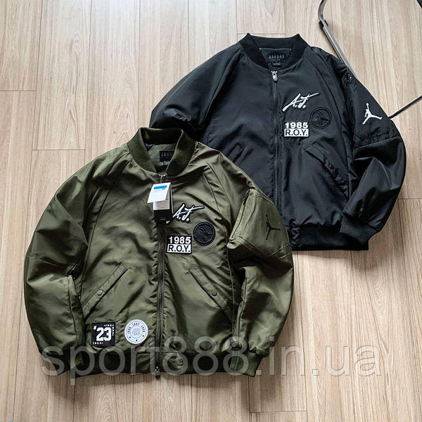 Nike air bomber hotsell