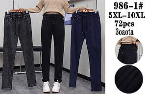 Джинси жіночі звужені утеплені, Китай. Розміри батал 48-56