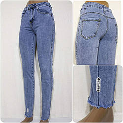 Джинси жіночі стрейчеві скінні, Китай. Розміри 28-33