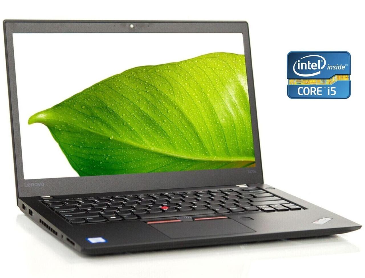 Ультрабук Lenovo ThinkPad T470s/ 14" (1920x1080)/ Core i5-6300U/ 8 GB RAM/ 240 GB SSD/ HD 520