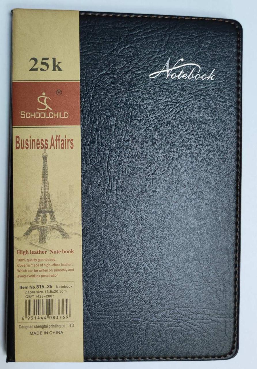 Блокнот шкір. зам. No 815-25К "Diary" чорний 14,5*21см/74лист, фото 1