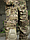 Костюм Combat мультикам куртка Soft Shell + штани IDOGEAR G3 з наколінниками + убакс Розмір L, фото 9