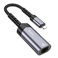 Кабель-перехідник HOCO UA26 iP ethernet adapter(100 Mbps) Metal Gray