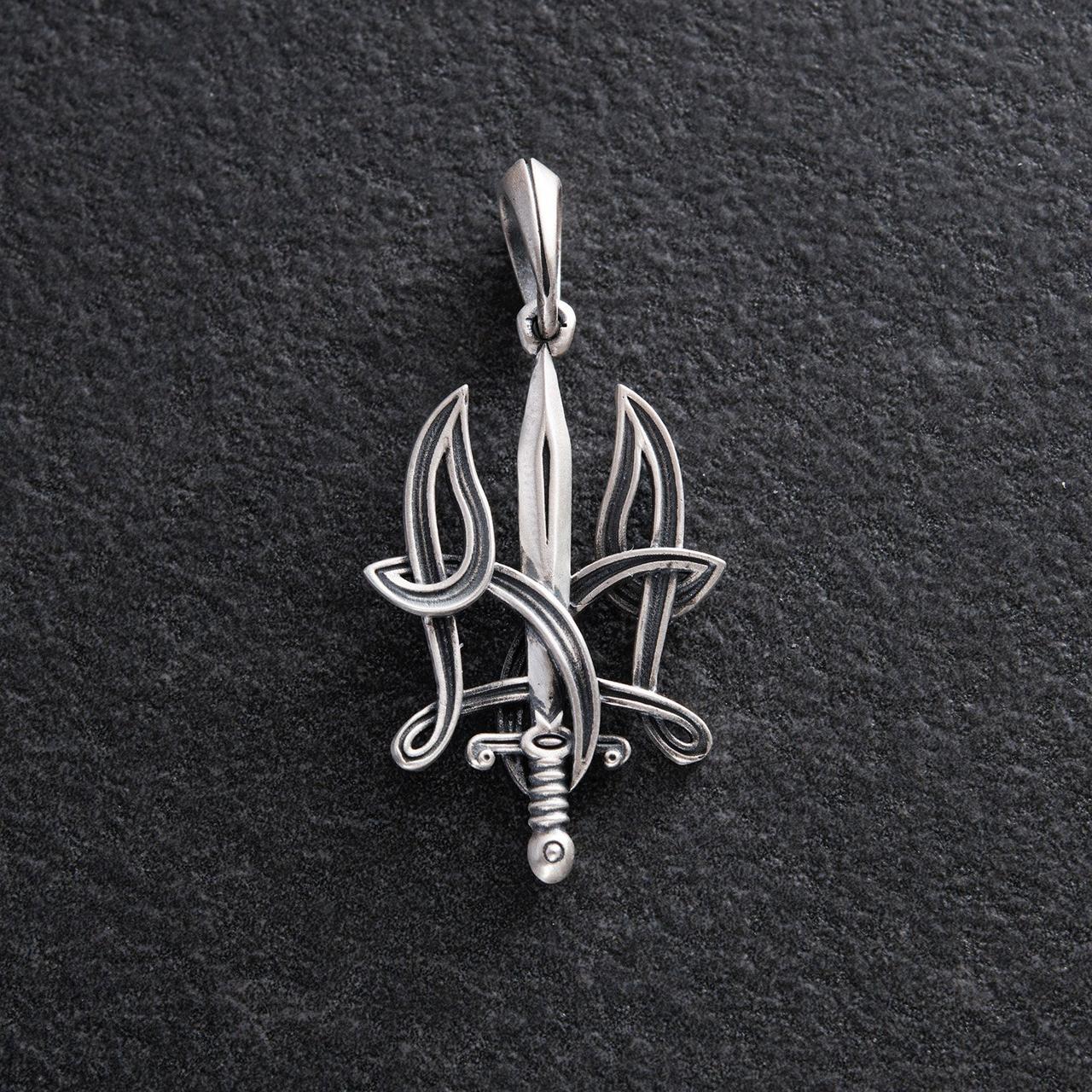 Кулон "Герб України - Тризуб" у серебрі 7107 Zipexpert ZIPEXPERT LOVE-SHOPE