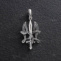 Кулон "Герб України - Тризуб" у серебрі 7107 Zipexpert ZIPEXPERT  LOVE-SHOPE