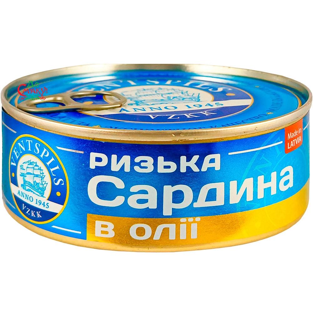 Сардина в олії Ventspils 240г