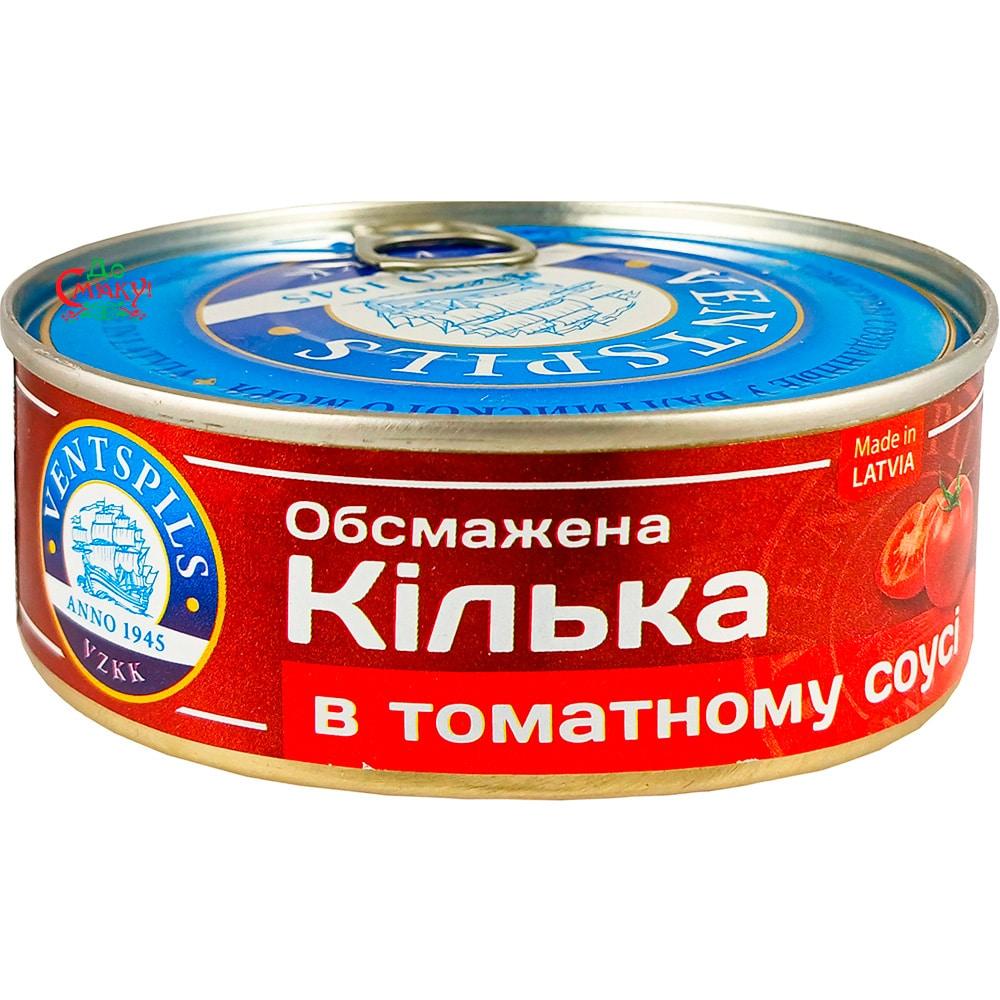 Кілька в томатному соусі Ventspils 240г