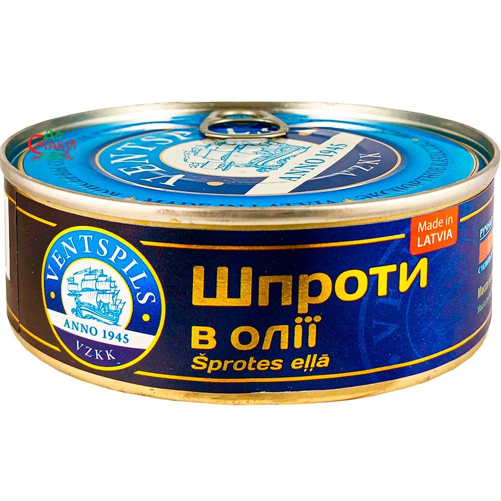 Шпроти в олії Ventspils 240г