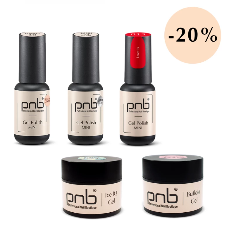 Набір стартовий гель лаків PNB "Super Kit" 5 в 1, база, топ, колір червоний, гель, що зміцнює