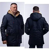 Мужская зимняя куртка р- 50,52,54,56,58 . Новинка. Цвет синий
