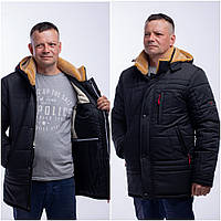 Зимняя мужская куртка на меху, молодежная, теплая классическая куртка р- 50,52,54,56,58,60 Новинка. черная