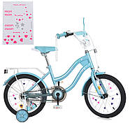 Велосипед дитячий MB 16063-1, 16 дюймів, м'ятний, фото 2