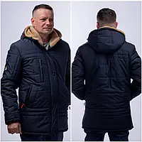 Зимняя мужская куртка . Мужская курточка внутри с мехом р- 50,52,54,56,58,60 . Новинка. Цвет синий, черный