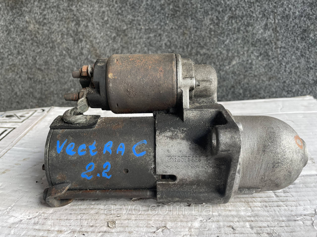 Стартер для Opel Vectra C, Zafira B, 2.2, GM12575626, 9000934, 9 зубів, фото 1