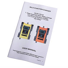 Зарядний пристрій 12 V/6A — 24 V/3A для Li/Lead/LiFePO4 акумуляторів (FBC122406D — Foxsur), фото 5
