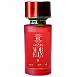 Lanvin Modern Princess TECТЕР PRO жіночий 58 мл, фото 3