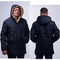 Мужская зимняя куртка на меху р- 50,52,54,56,58,60 . Новинка. Цвет синий, черный. Мужская куртка