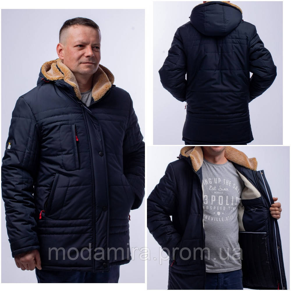Зимняя мужская курточка на меху, молодежная, теплая классическая куртка р- 50,52,54,56,58,60 Новинка. синяя - фото 1 - id-p1481586619