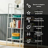 Стелаж етажерка металевий збірний, органайзер для підлоги на 2 полиці 60х26х60 см, білий, фото 9