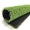 Ландшафтна штучна трава ecoGrass U-20, фото 7