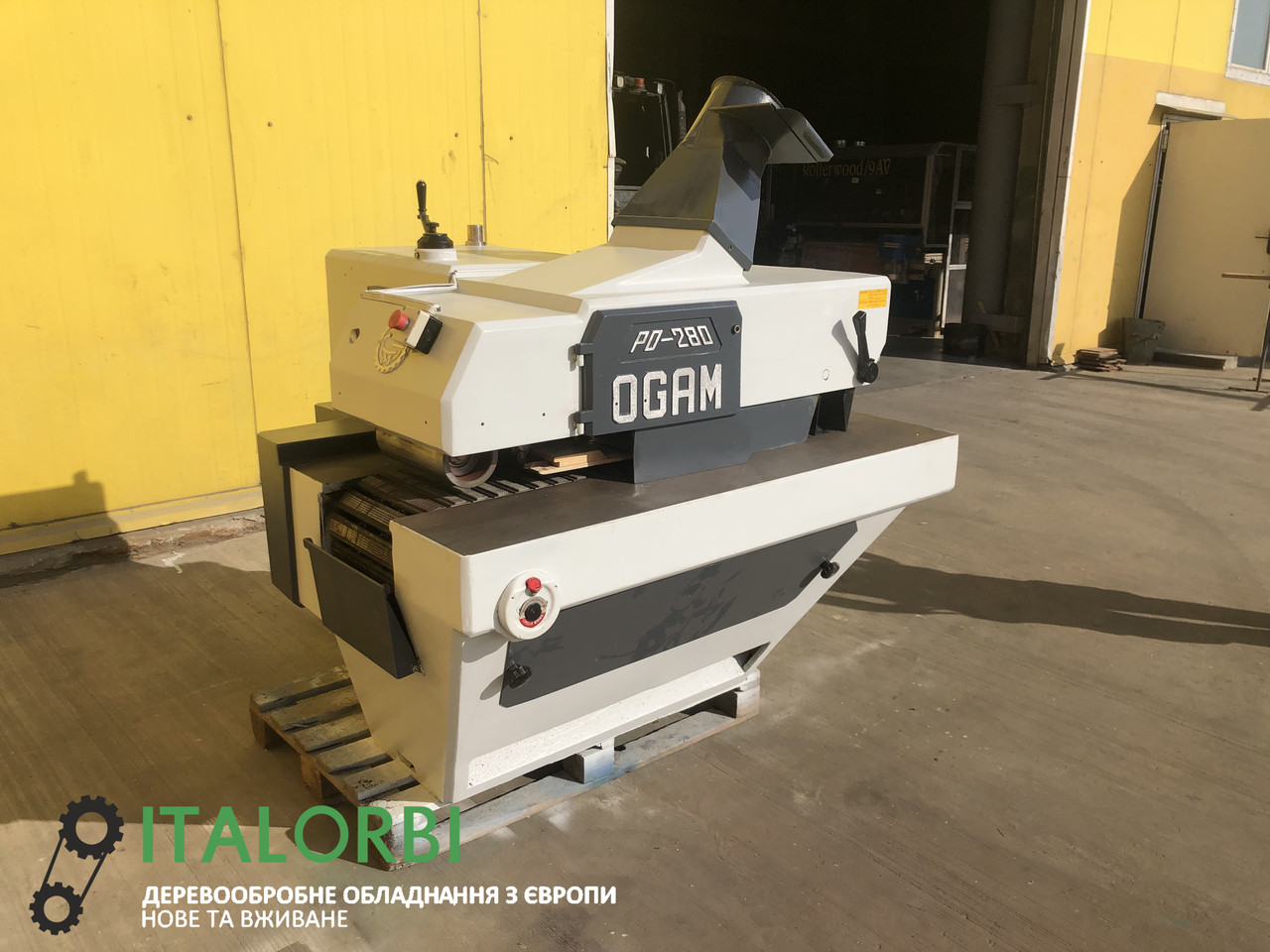 Багатопил Ogam PO280