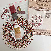 СЛ015 Набір для бісероплетіння Силянка СЛ015, фото 2