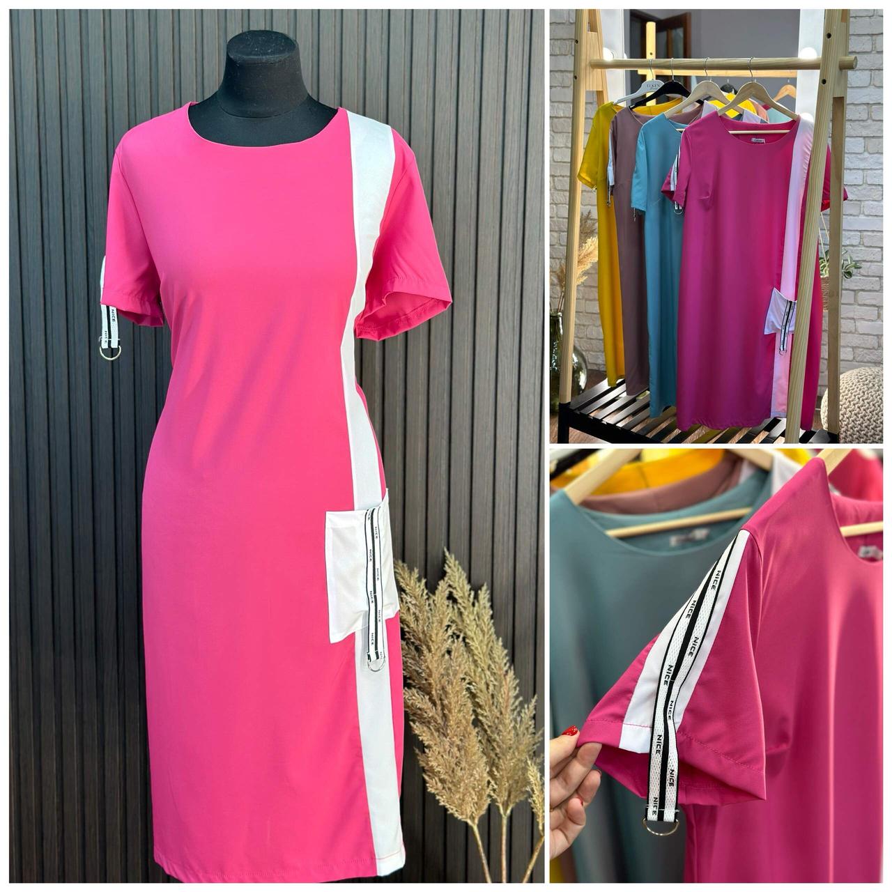 Стильна жіноча сукня, тканина "Креп Софт" 54, 58, 60 розмір 54