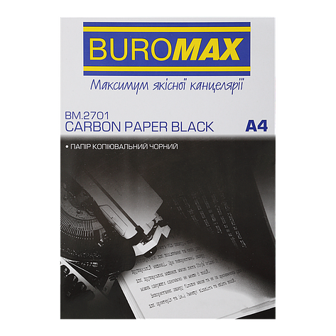 Папір копіювальний чорний А4 100 л, фото 1
