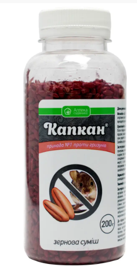 Капкан зернова суміш (бут) 200 г