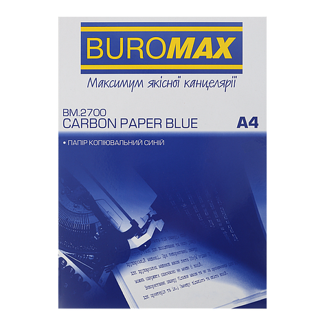 Папір копіювальний синій А4 100 л, фото 1